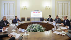 В Пекине заработал Информационный деловой центр Санкт-Петербурга