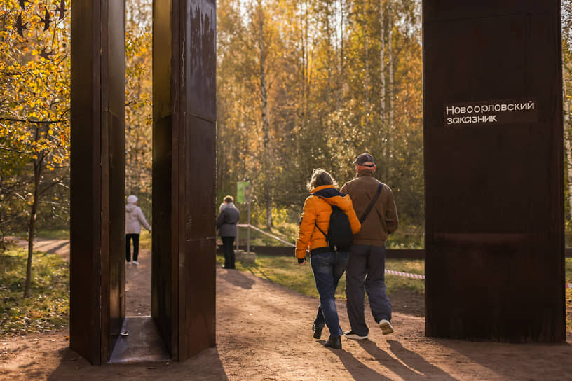 Новая экотропа в Новоорловском заказнике на севере Петербурга