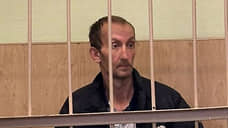 Суд арестовал лжесотрудника Роскомнадзора по обвинению в обмане петербурженки