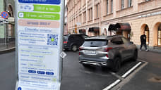 Новые тарифы на платную парковку начали действовать в Петербурге с 15 октября