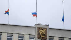 ФСБ и МВД проводят обыски у чиновников городской администрации Калининграда