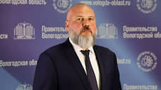 Вологодский вице-губернатор задержан после пьяной драки на Васильевском острове