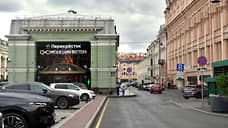 Шестерых участников драки в кафе на Думской улице доставили в отдел полиции