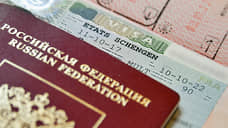 Визовый центр Болгарии в Петербурге начал прием документов без онлайн-записи