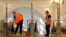 Реконструкция прошла в спешке