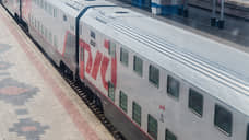 Поезда из Петербурга в Брянск и Белгород станут двухэтажными