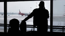 Аэропорт Пулково наказали рублем за перелом у пассажирки