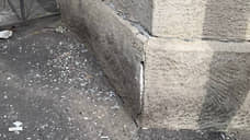 Прокуратура потребовала устранить нарушения в доме, где расположена «Камчатка»