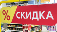 Годовая инфляция в Петербурге в сентябре замедлилась до 8,37%