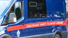 Тела двух супругов найдены в квартире на улице Щербакова, СК возбудил уголовное дело