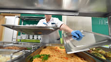 СКР и прокуратура проверят петербургский колледж «Звездный» после массового отравления