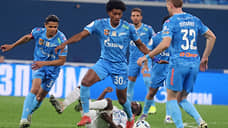 Кассьерра и Дуглас Сантос не сыграют за «Зенит» в игре против «Локомотива»