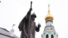 Памятник Ивану Грозному открыли на Кремлевской площади в Вологде