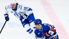 СКА уступил московскому «Динамо» и не сумел подняться в зону плей-офф Запада