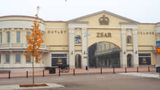 Финскую торговую деревню Zsar на границе с Ленобластью вновь пытаются продать