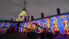 Фестиваль «Чудо света» в Петербурге посетили 389 тысяч человек