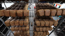 Производитель закваски для хлеба арендовал крупный склад на юго-западе Петербурга