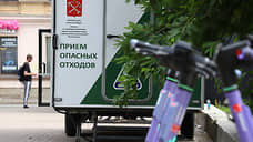 Около 58 тонн опасных отходов собрали экологические службы Петербурга за неделю