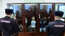 Суд взыскал 67 млн рублей с организаторов теракта в петербургском метро