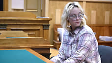 Суд в Петербурге в третий раз арестовал уличных музыкантов группы «Стоптайм»