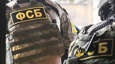 Петербурженку осудили на 14 лет за передачу гостайны украинским спецслужбам