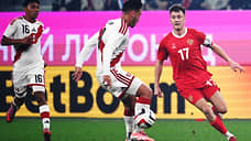 Сборная России не смогла обыграть Перу в товарищеском матче на «Газпром Арене»