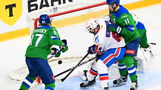 СКА проиграл уфимскому «Салавату Юлаеву» в гостевом матче чемпионата КХЛ