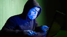 Петербуржец Иван лишился почти 32 млн рублей после звонка из Африки