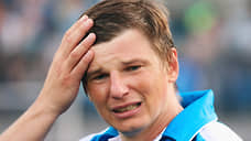 Аршавин назвал петербургский «Зенит» неинтересным клубом для Европы