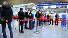 Более 150 пассажиров вынуждены 16 часов ждать вылет из Петербурга в Шарм-эш-Шейх