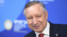 Зарплату Беглова на посту губернатора Петербурга посчитает президент