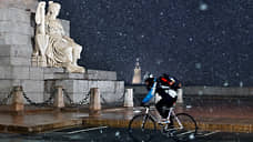 Синоптик Колесов пообещал петербуржцам «погодный сюрприз» вечером 14 ноября