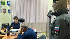 Экс-министра сельского хозяйства Новгородской области задержали по делу о взятках