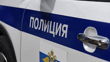 Угрозыск задержал членов этнической группы по подозрению в похищении соотечественника