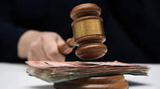 Основателя финансовой пирамиды осудили в Петербурге за мошенничество на 170 млн