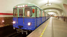 Выстрел из пушки Петропавловской крепости дали в честь 70-летия метро