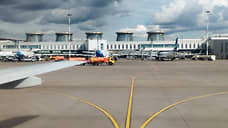 Пулково может стать пилотным полигоном для тестирования беспилотников