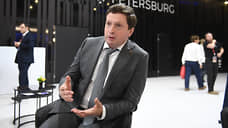 Путин наградил орденом Дружбы главу комитета по природопользованию Петербурга