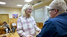 Суд не стал рассматривать составленный на Наоко протокол о дискредитации армии