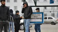 Трудовые патенты в Петербурге и области подорожают на 2 тыс. рублей в 2026 году