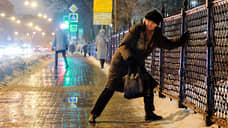 Шестеро первых пострадавших от гололеда попали в НИИ скорой помощи им. Джанелидзе