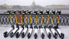 В Петербурге официально завершился сезон электросамокатов