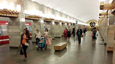 Движение поездов по «красной» ветке метро замедлилось по техническим причинам