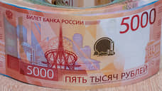 Зарплатные предложения в Петербурге и Ленобласти выросли на 10% и 6% за год