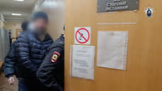 Суд арестовал бывшего и действующего замглавы администрации Тосненского района