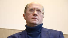 СКР направил в суд дело экс-главы администрации Красносельского района