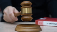 Петербуржец получил штраф в 350 тыс. рублей за перевод экстремистской организации