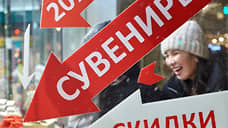 Депутат ЗакСа предложил регулировать рынок сувениров с символикой Петербурга