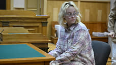 Певицу Наоко и гитариста группы «Стоптайм» отпустили, музыканты покинули Россию