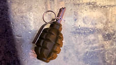 Житель Ленобласти пытался ограбить криптообменник с помощью страйкбольной гранаты